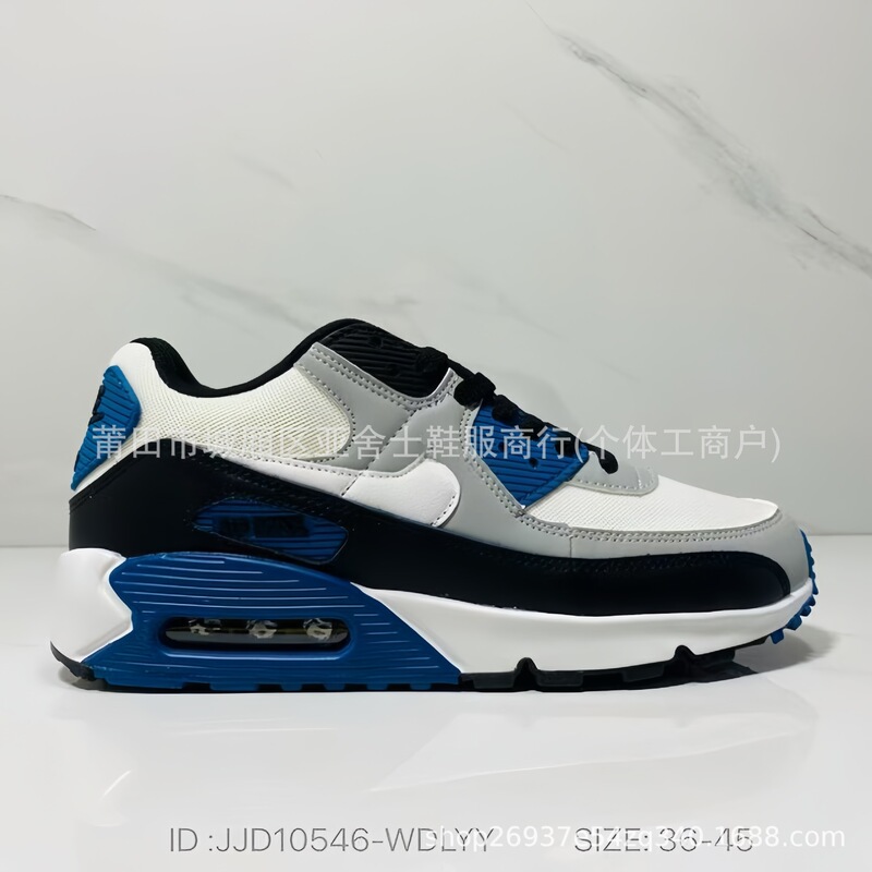 莆田靴ハイバージョン AirMax90 エアクッションシューズカップルモデルメッシュ通気性メンズカジュアルスポーツランニングシューズクロスボーダー|undefined
