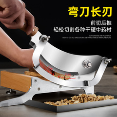 Tianxi Commercial Small Manual Traditional Chinese Medicine Slicing Guillotine Home Portable American Ginseng, Deer Antler and Ganoderma Slicing Machine
