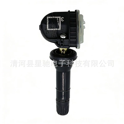 13598772 Is Suitable for Buick, Chevrolet, and Cadillac Tire Pressure Sensors Tpms Tire Pressure Monitoring (Tire pressure monitoring system) - 13598772