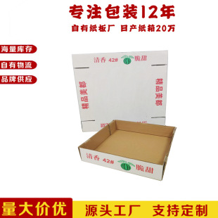 ��ţƤ���㼈����b�S��ֱ��Դ�^�S�Ұ�ţƤ�������㼈��3