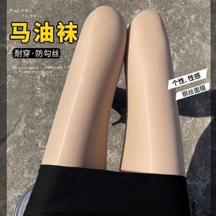 ֧�ִ��l�����R���m�����z�ʹ���й���������a�Bѝ�mŮ