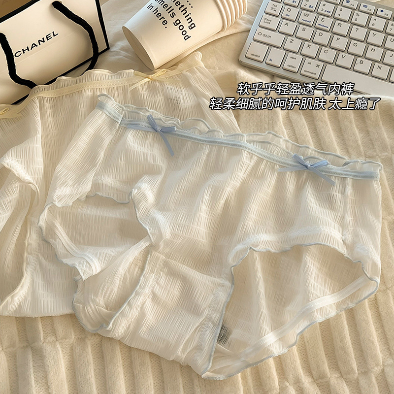 Summer cute underwear