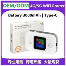 4G无线路由器插卡上网随身WIFI路由器手机热点Mobile wifi带电池