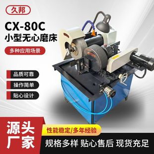 С�͟o��ĥ��ȫ�Ԅ�ĥ���C�o����A�����ĥ�CС�͈A�ܒ���C