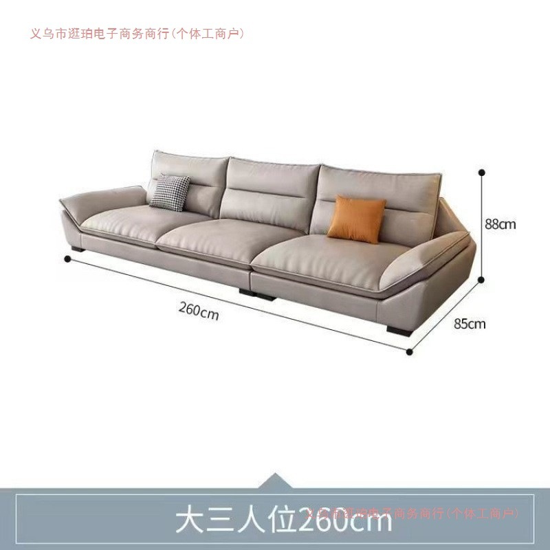 大小户型家用直排组合乳胶免洗布艺沙发 简约时尚现代科技布沙发|undefined