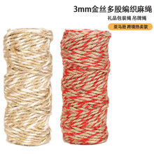 �羳���u 3mm��ɽ𾀾����t���K �YƷ���b�b��K�����K �S��ֱ�N