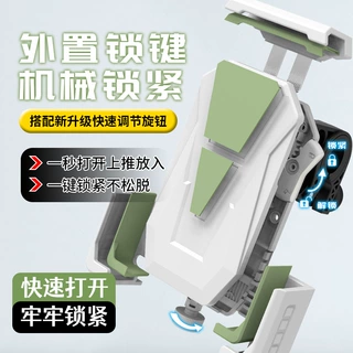 自行车电动车手机支架 导航架外卖骑手摩托车手机防震固定防抖