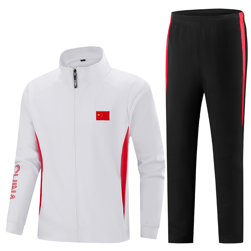Autumn sports suit for men and women