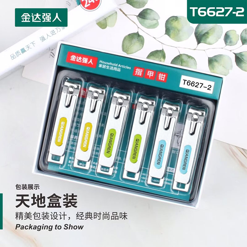 중간 T6627-2 (신규)