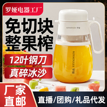 �YƷե֭�C��yʽ���С�͹�֭���W�����ö๦�ܹ�֭�Cե֭��