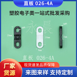 �������Θ��͉���Ƭ���ω����ۉ������Դ���A�̶�������늾��A