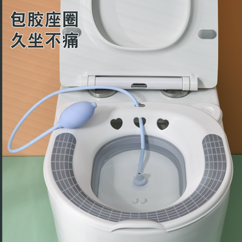 Folding bath tub for adults, no squatting toilet seat, household pregnant women's butt wash basin, mother-in-law's butt wash basin 