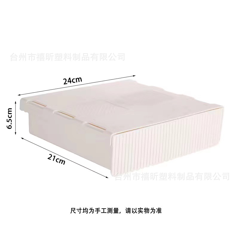 큰 흰색