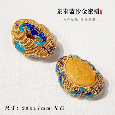 Gold-Plated Copper Accessories, Ancient-Style: Zərgərlik ara hissələri - amber-style-6