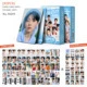 Набор 92 карточки с фото, BTS BPSKTWICE, двусторонние LOMO-карточки, фабричная печать