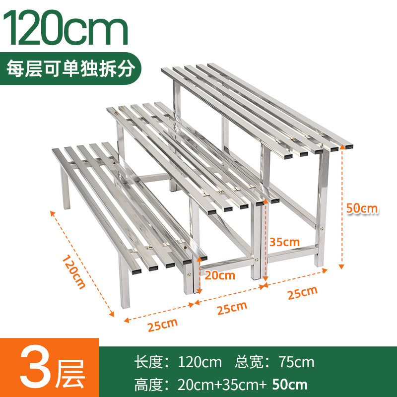 새로운 스타일의 스테인레스 스틸 조합 길이 120 높이 20+35+50♜★##&()_+?
