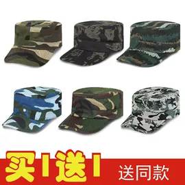 工装、制服;迷彩服;腰带