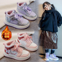 儿童棉鞋2025冬季新款加绒保暖高帮板鞋中大童洋气小学生爆款鞋子