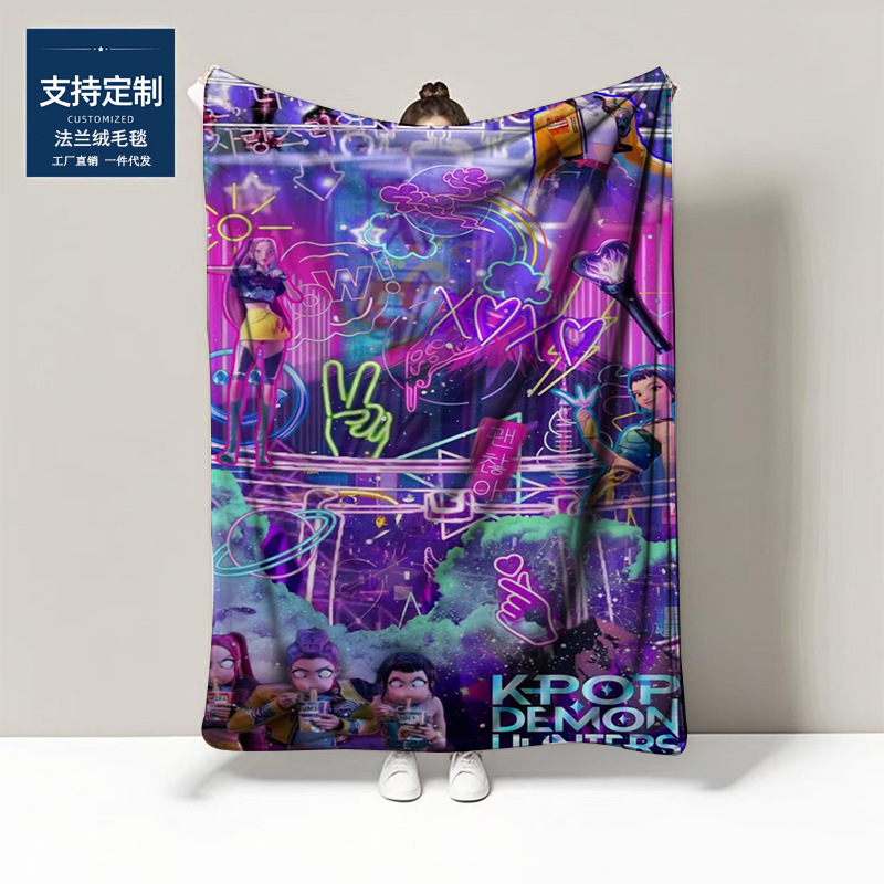 猎魔女团海报K-POP法兰绒毛毯定制图案通用办公室空调毯毯盖腿毯|undefined
