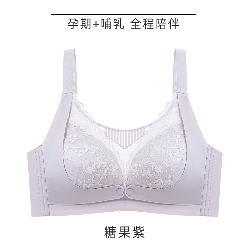 Пр protective underware?