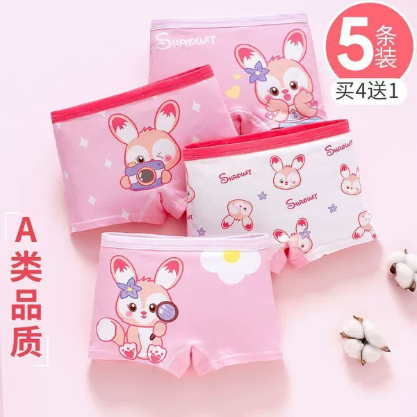 Fendai Rabbit - No butt pinching (five posts in total)