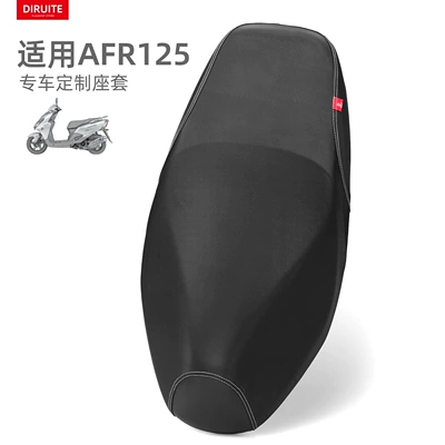 Motorcycle cushion – Insulation Seat Cover