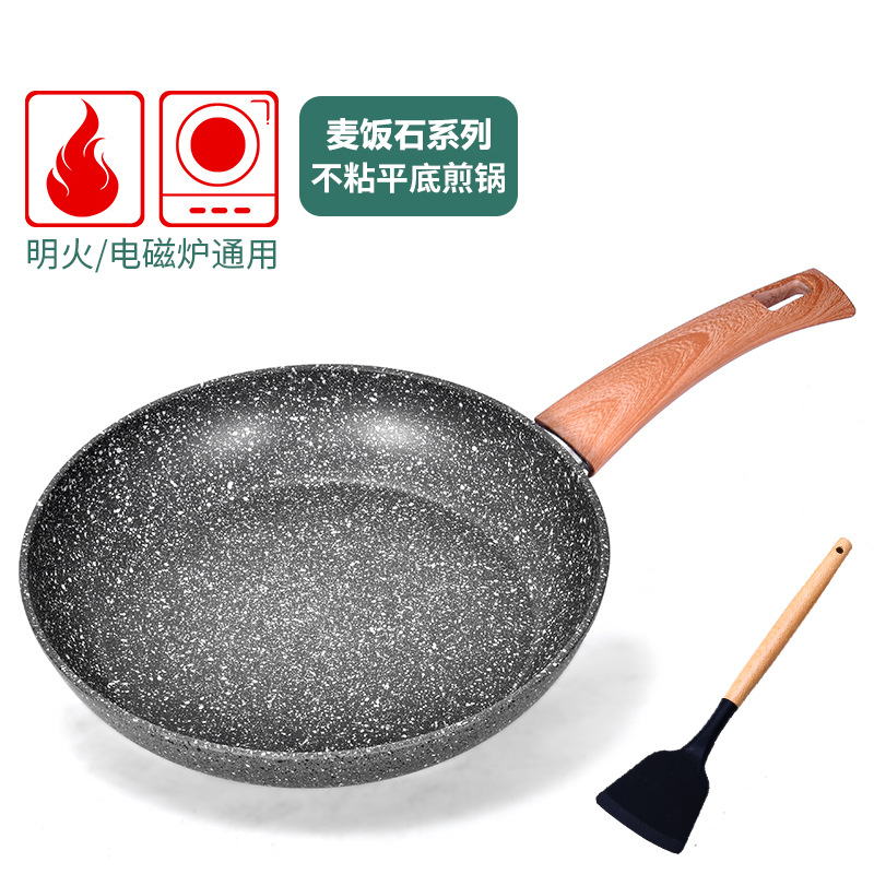 Sartén de fondo plano de piedra de maifan, sartén antiadherente, panqueques de huevo frito, sartén complementaria, sartén de fondo compuesto de fundición a presión de aluminio, cocina de inducción, gas universal
