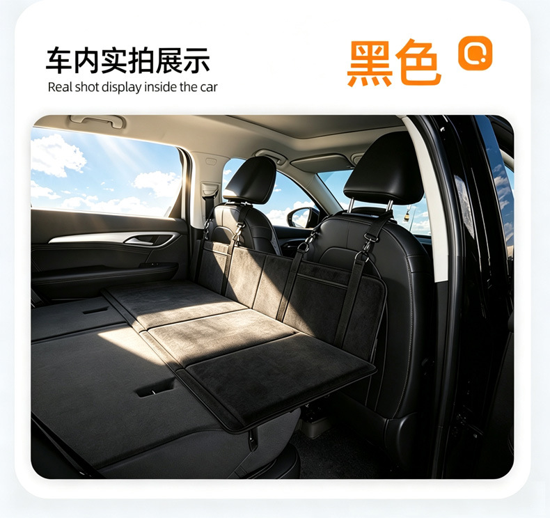 Car rear seat sleeping pad, SUV car camping bed, foldable thick travel mattress, rear seat sleeping pad