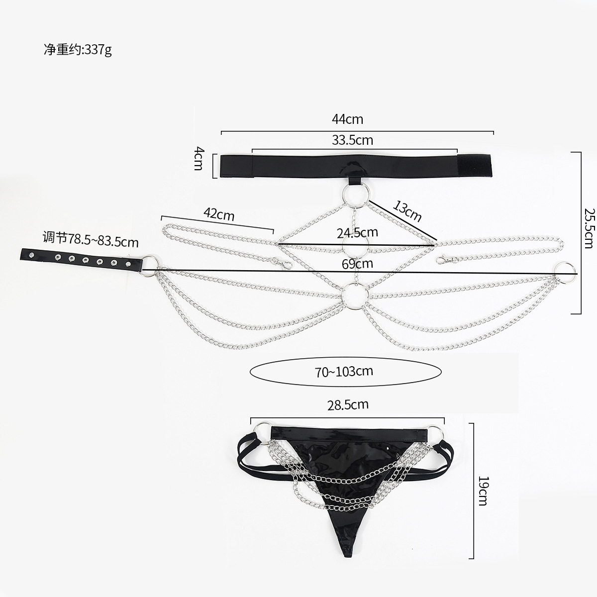 Directamente del fabricante: lencería erótica para DJ, lencería de cuero charol con cadena, ropa sexy con cadena, atuendo para pole dance, body.