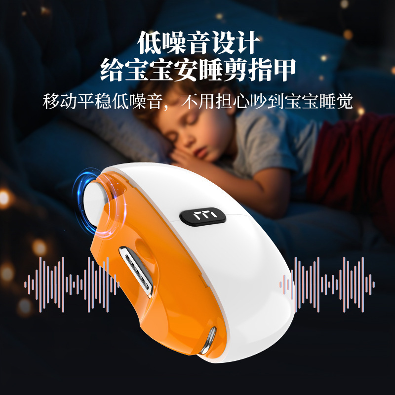 電気爪切り家庭用全自動爪切り子供老人爪切り多機能爪切り|undefined