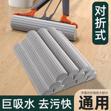 10���b�z����ͨ�Ì���ʽ���d�ϰ��^������ˮ��Q�bխ�ڔDˮ�ϰ��^