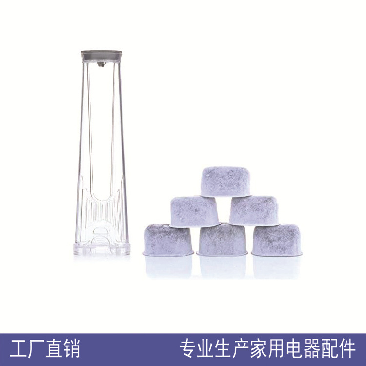 Coffee Machine Accessories Suitable for Keurig 2.0 Coffee Machine K300/K400/K500 Transparent Long Bracket