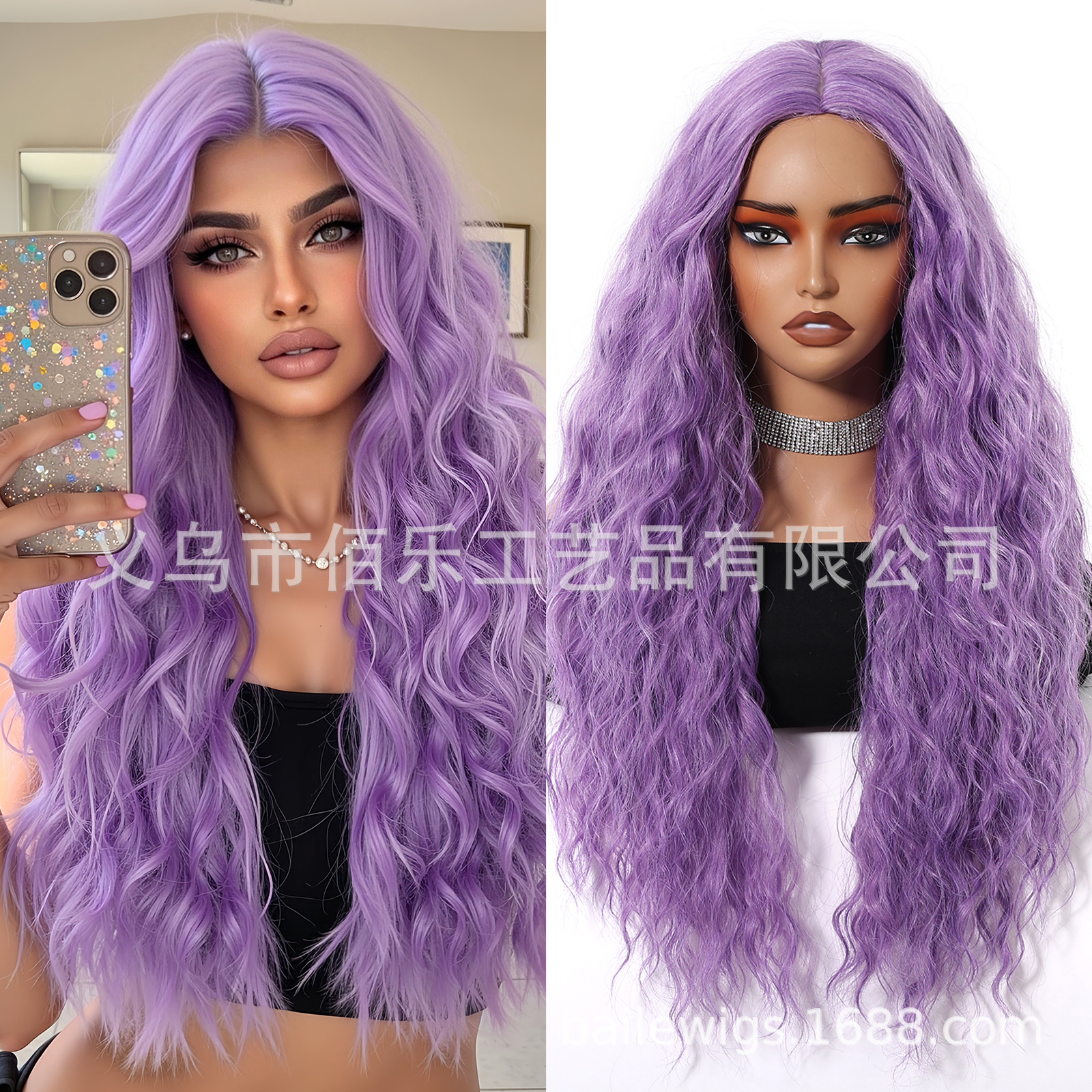Ventas transfronterizas en caliente peluca púrpura mediana pequeño rollo largo rizado cubierta de cabello de fibra química cabello de mujer Europa y América al por mayor spot