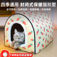 ̩�Ϲ��CС��Ȯ�ɲ�ϴ����]���Ӷ�����ů���ﹷ�����ļ�ͨ�ù���