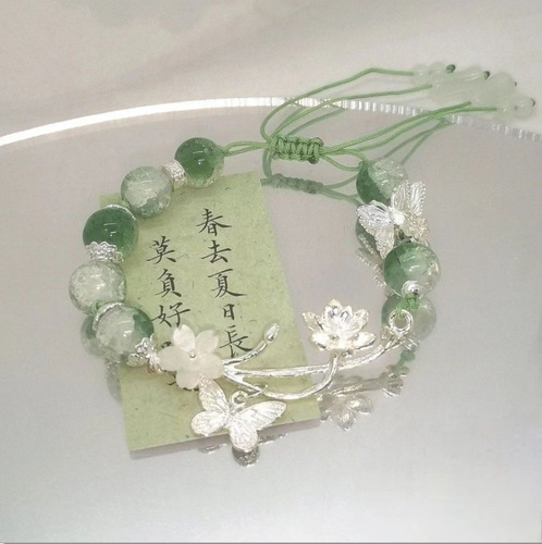 Collection of Bracelets - Chinese Style, Unique Design, Instagram-Friendly Bracelets, Couple's Set, Original Chinese-Inspired Style