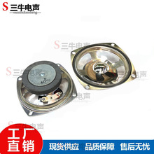 ����3���F����ŷ��ͷ�ˮ������78mm77mm4�W8�W10�����ȓP��