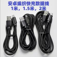 �S��ֱ�N��׿����������m���A���֙C��늾�OPPOС��vivo�����t