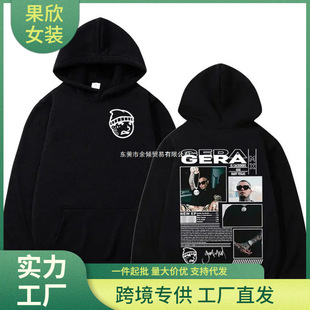 �f������GERA MXѲ�݌�݋2025�D���l�����������\�������e�r���l