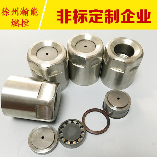 供应电厂机械雾化油枪 XYQ-11R/2840/58/2450KG/H