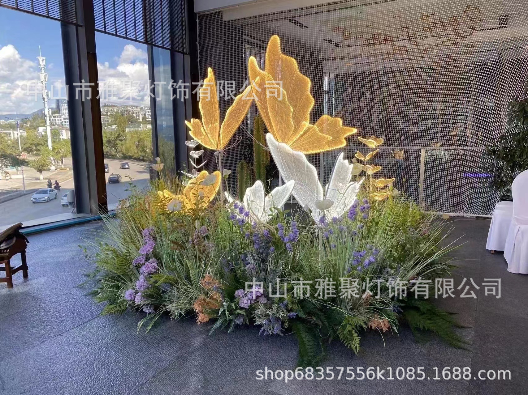 undefined