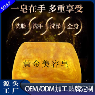 OEM/ODM�ӹ��S�����݃��w�ֹ����S�������坍���w����һ������