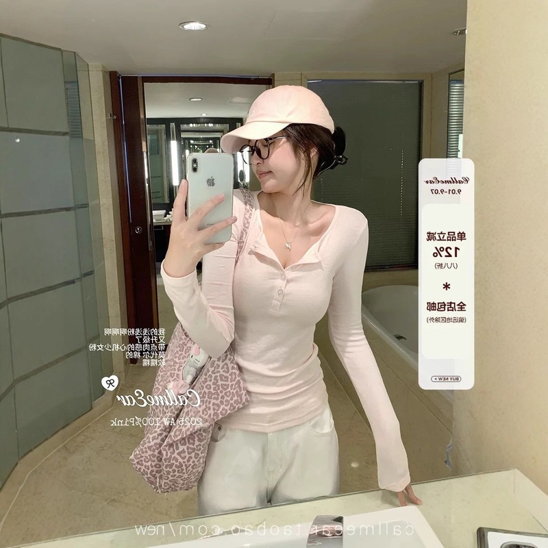 CallmeEar//简约公式莱赛尔长袖T恤女早秋修身显瘦上衣|undefined