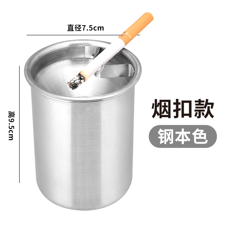 [실버/+스모크 버클] 두꺼운 스테인레스 스틸