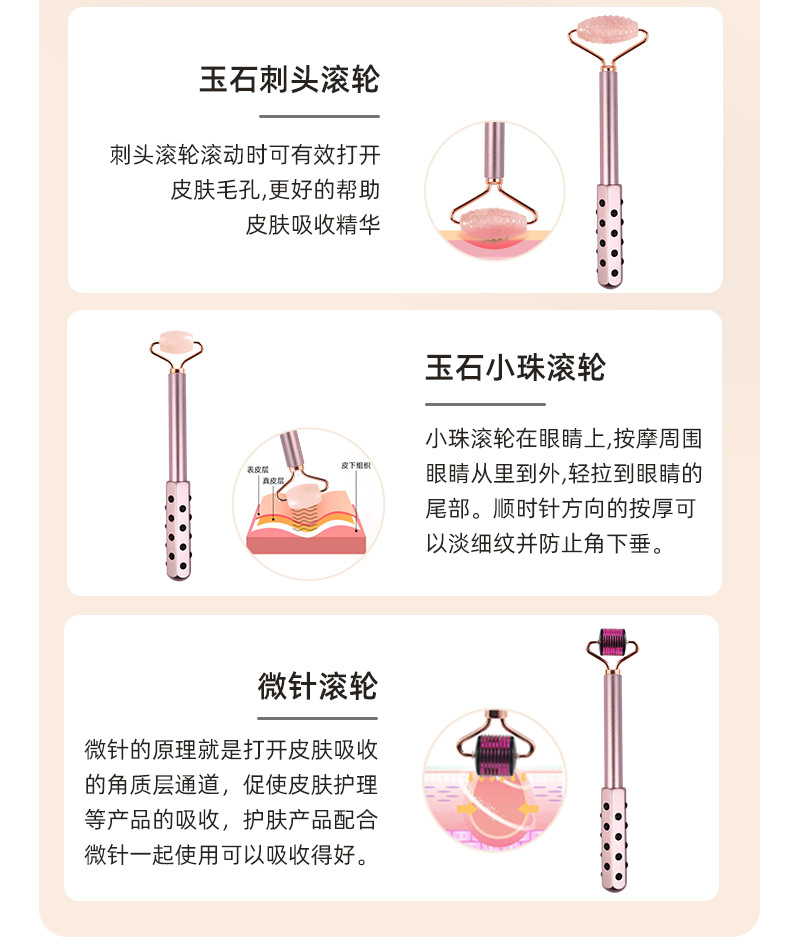M24-CX 詳情 (7).jpg