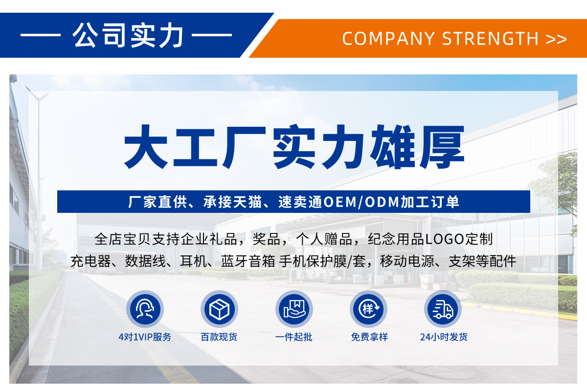 O1CN01bSMWf52Mznhid8uzq_!!1009789899-0-cib.jpg?__r__=1744956432067