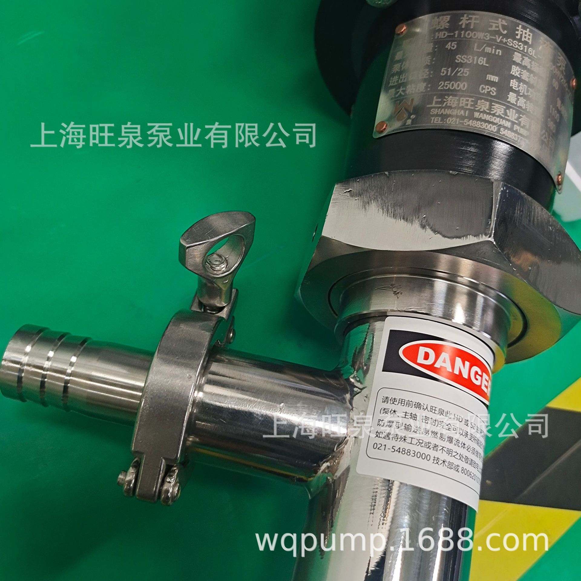 HD-1100W3-V+SS316L-1000HV250-VT�ݸ�ʽ��Ͱ�á���ճ����Ͱ��