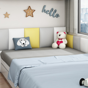 Kangwei Baby Headboard Kidsren's Room Soft Bag Kindergarten Self-Adhesive Wall Sticker Tatami Wall Surround Anti-Collision Soft Bag Custom-Made