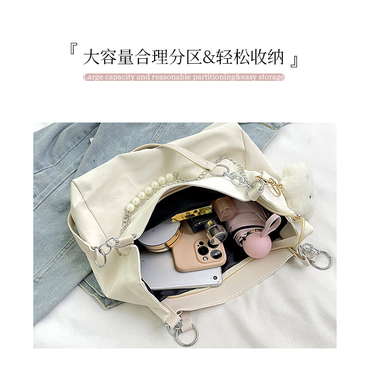 Large-capacity work commuting bag for women, new autumn 2024, versatile and fashionable beaded chain single-shoulder bag tote bag undefined