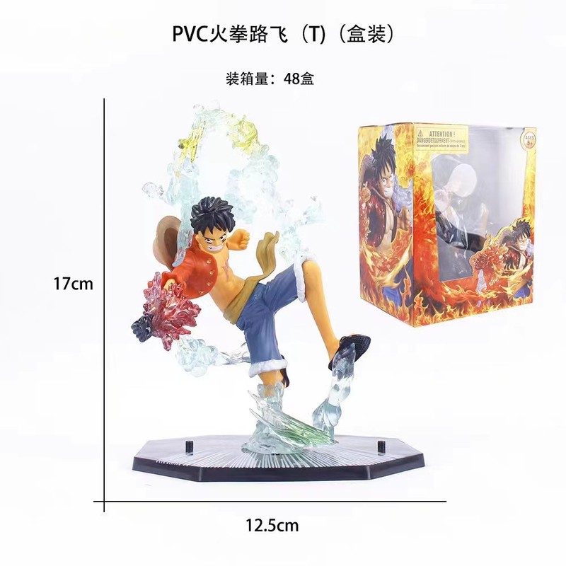 批发/代发 海贼王 火拳艾斯 路飞 碎肉山治 鬼斩索隆手办模型摆件|undefined
