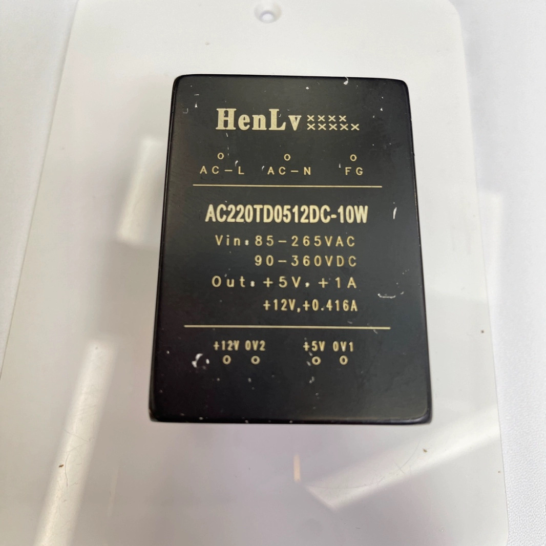 AC220TD0512DC-10W恒率AC-DC电源模块220V转5V 12V双路输出10W